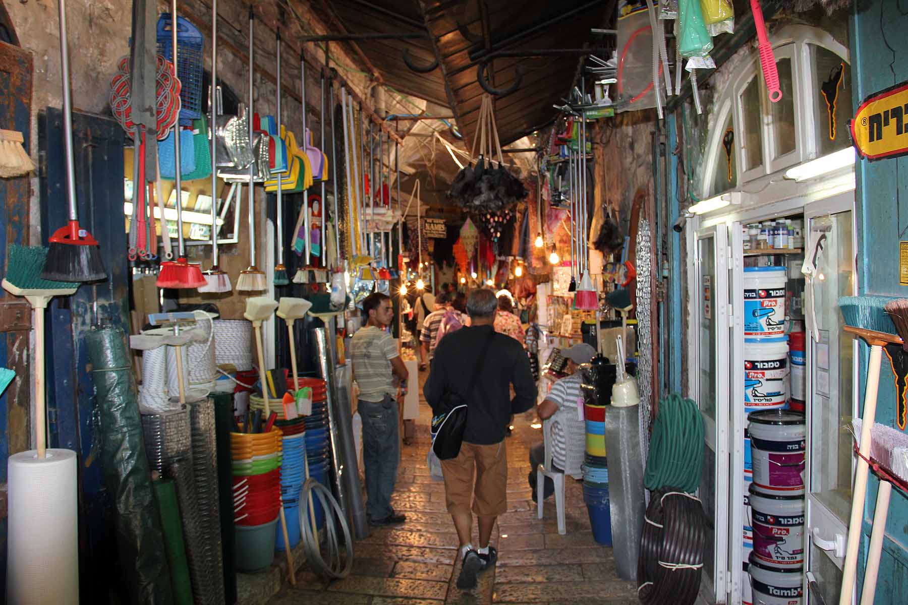 Jerusalem Shopping image 1